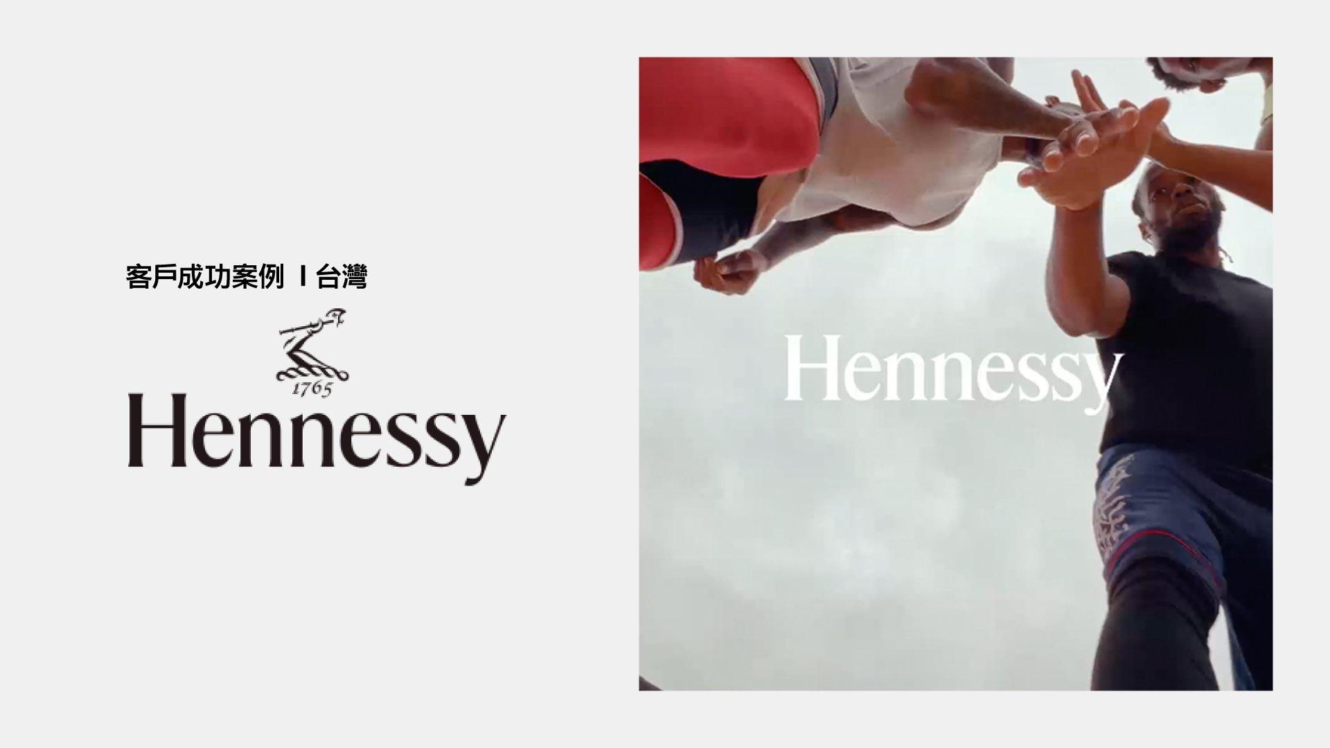 Hennessy case study results